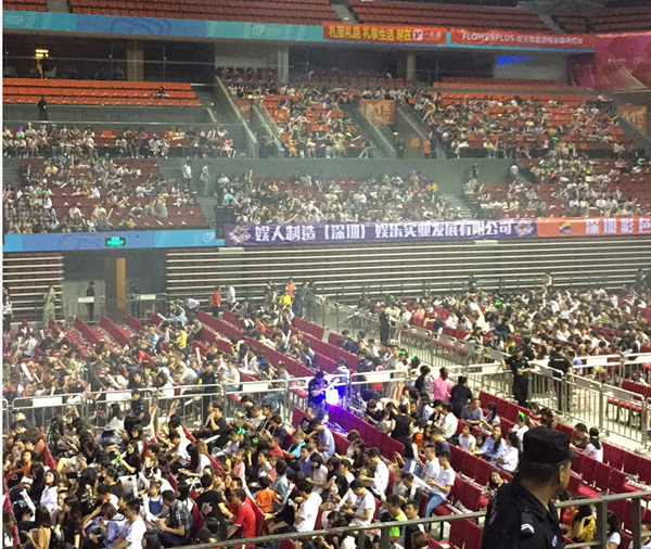 深圳禮至禮品集團有限公司 一禮通