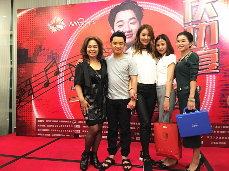 深圳禮至禮品集團有限公司 一禮通