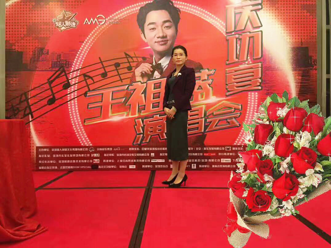 深圳禮至禮品集團有限公司 一禮通