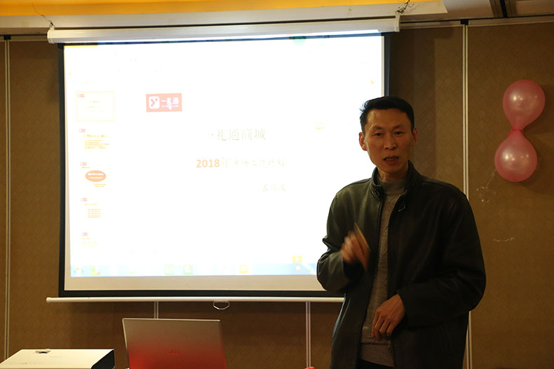 禮至集團“愛情殺手”正在講訴一個愛情發(fā)生到結(jié)束