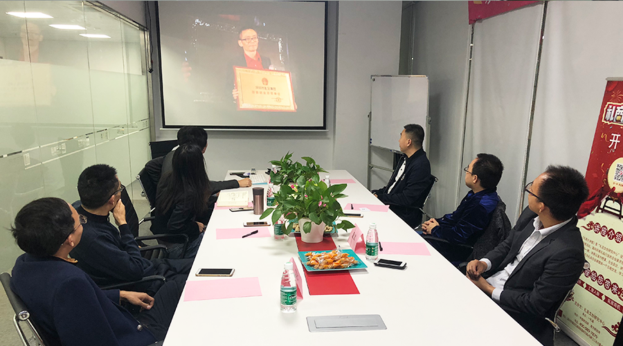 熱烈慶賀一禮通與金證引擎——“跨界賦能，百業互聯”戰略合作研討會成功舉行