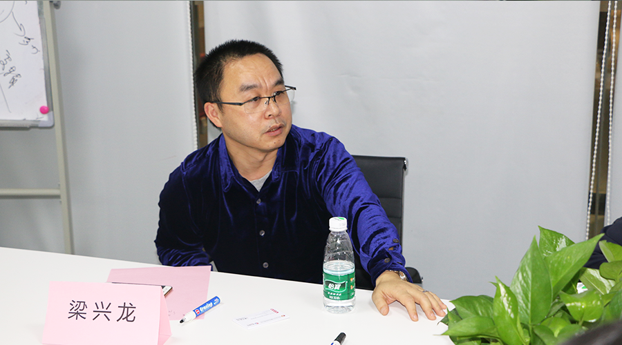 熱烈慶賀一禮通與金證引擎——“跨界賦能，百業互聯”戰略合作研討會成功舉行