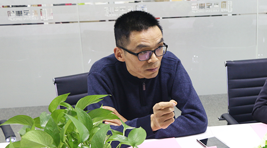 熱烈慶賀一禮通與金證引擎——“跨界賦能，百業互聯”戰略合作研討會成功舉行