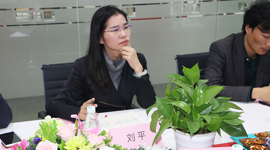 熱烈慶賀一禮通與金證引擎——“跨界賦能，百業互聯”戰略合作研討會成功舉行