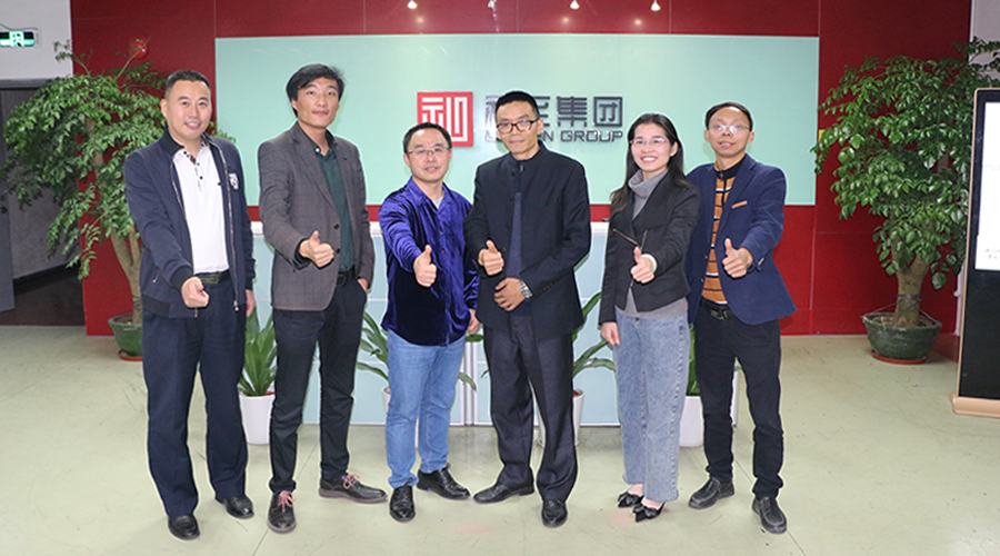 熱烈慶賀一禮通與金證引擎——“跨界賦能，百業互聯”戰略合作研討會成功舉行