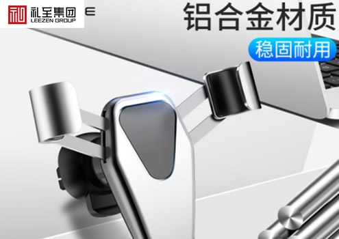 節日禮品送禮注意事項