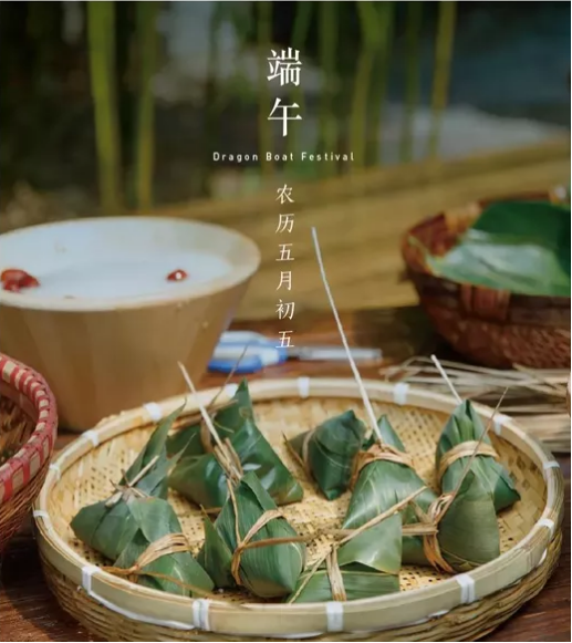 端午送禮小竅門(mén)