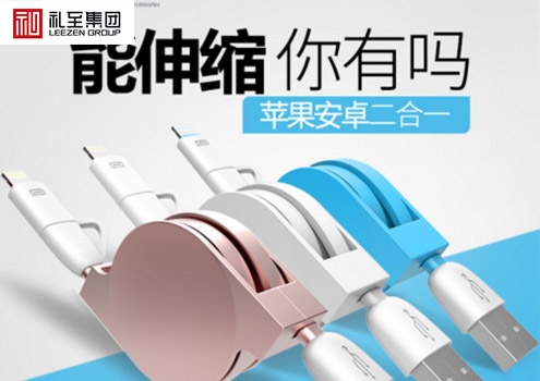 促銷廣告禮品優勢介紹