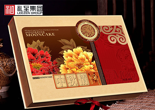 中秋節養生禮品