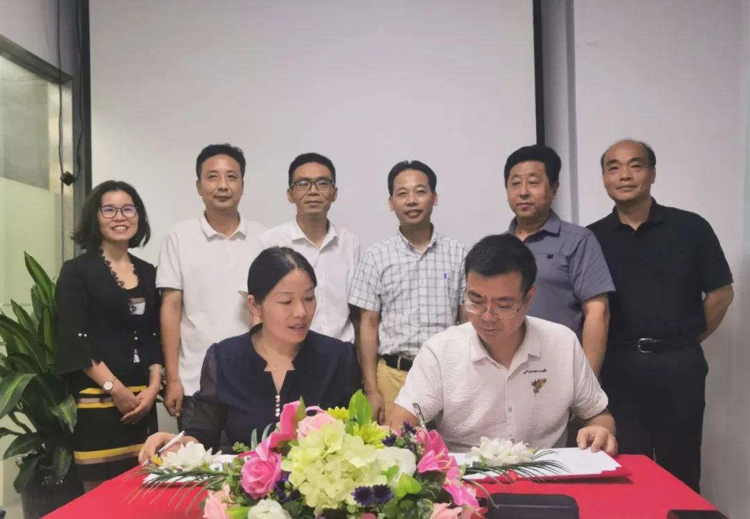 禮商.云倉項目啟動，暨禮至集團與398綠創聯盟簽約儀式圓滿舉行