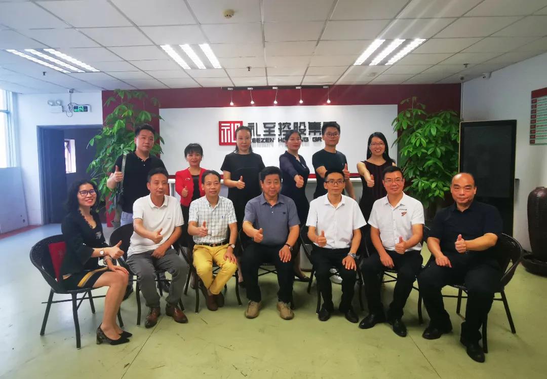 禮商.云倉項目啟動，暨禮至集團與398綠創聯盟簽約儀式圓滿舉行