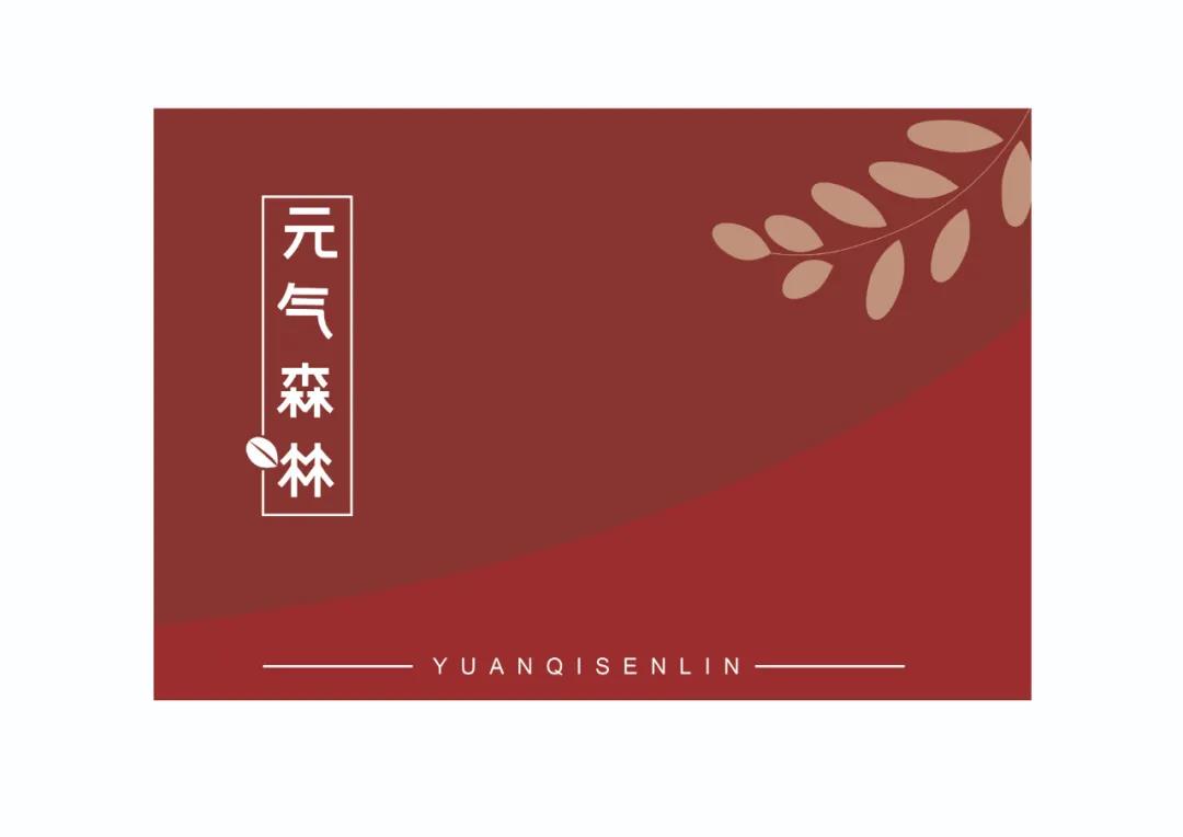 定制案例,伴手禮,禮品定制,禮品定制案例,禮品方案, 定制案例,伴手禮,禮品定制,禮品定制案例,禮品方案,