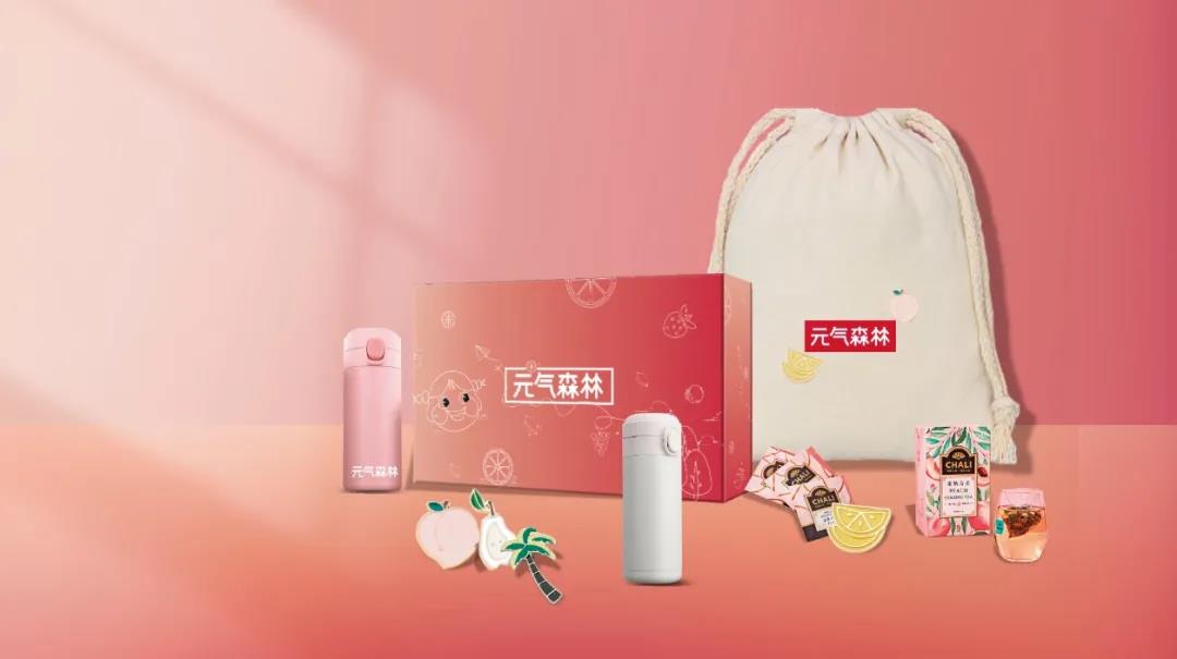 定制案例,伴手禮,禮品定制,禮品定制案例,禮品方案, 定制案例,伴手禮,禮品定制,禮品定制案例,禮品方案,