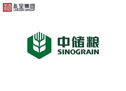 禮至集團與中儲糧合作案例