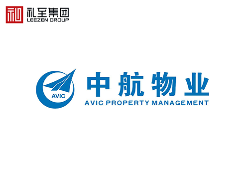 禮至集團與中航物業合作案例