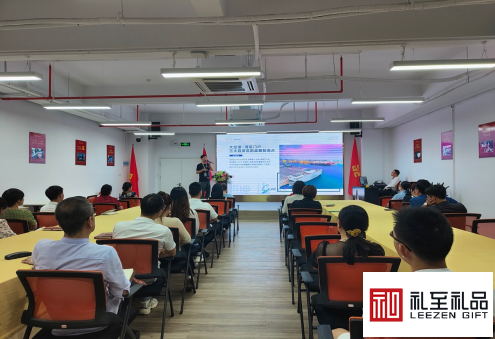 爆料：投資182.9億！深圳將迎來(lái)世界級(jí)冰雪城，深圳冰雪文旅城項(xiàng)目宣講會(huì)于深圳禮品文化直播基地舉行