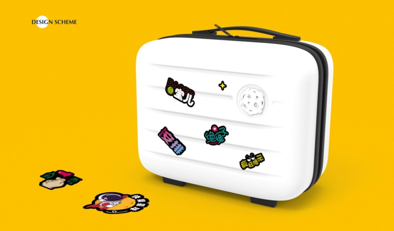 中秋節原創禮盒方案——圓月派對