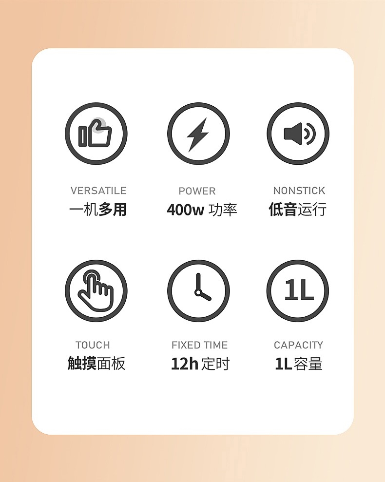 企業節日禮品 美菱迷你破壁機