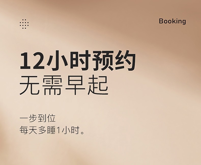 企業節日禮品 美菱迷你破壁機