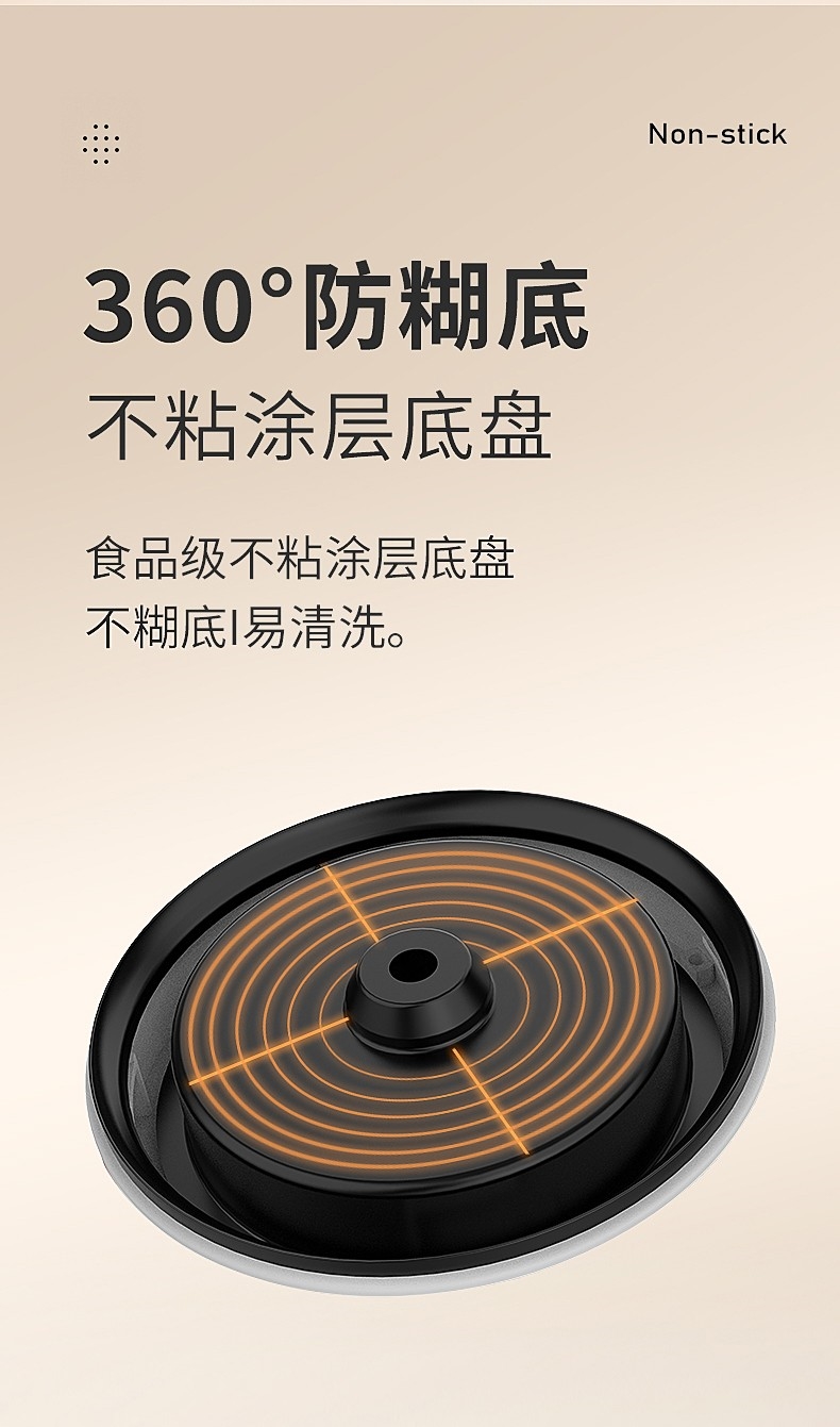 企業節日禮品 美菱迷你破壁機