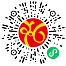 禮商云倉(cāng)小程序好禮送出，邀請(qǐng)您來(lái)公測(cè)