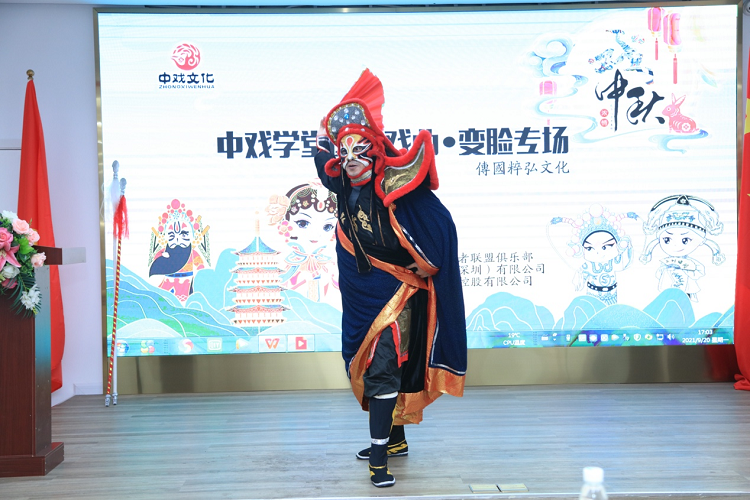 廣東省人文社會科學普及基地名單出爐,禮商云倉成功入選 廣東省人文社會科學普及基地名單出爐,禮商云倉成功入選