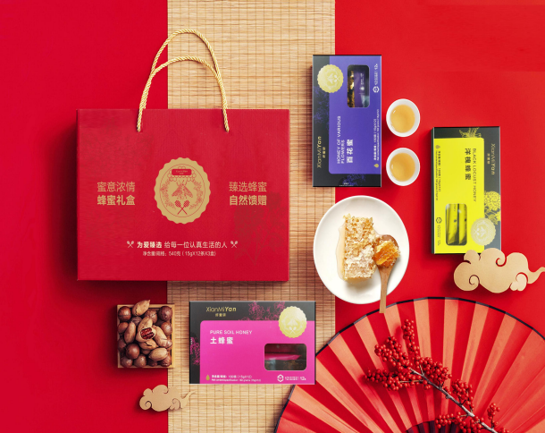 更多禮品方案，電話/微信：18126546716，18038195536