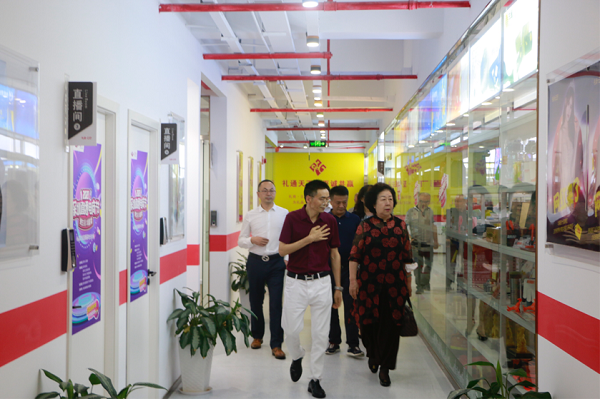 深圳市企業(yè)聯(lián)合會、深圳市企業(yè)家協(xié)會黨委書記于劍一行到禮至控股集團調(diào)研