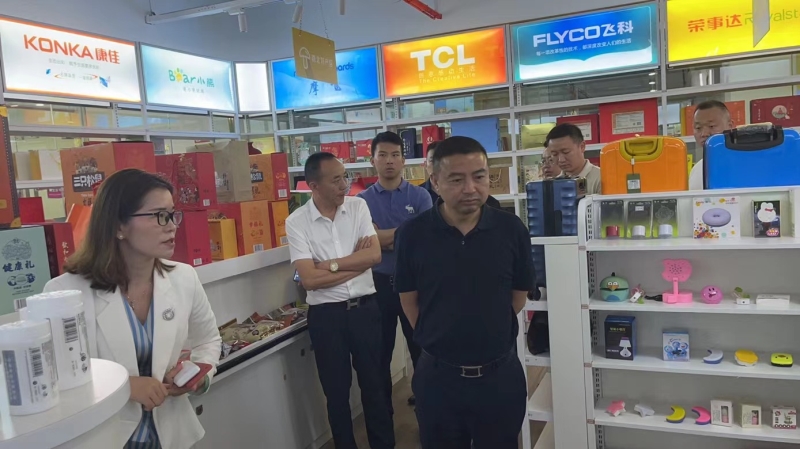 廣東省四川廣元商會領導走訪禮至集團