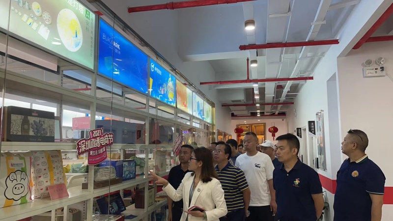 廣東省四川廣元商會領導走訪禮至集團